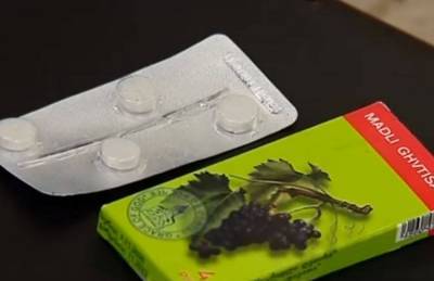 В аптеках Грузии появился препарат от коронавируса «Божья благодать» - sharij.net - Грузия