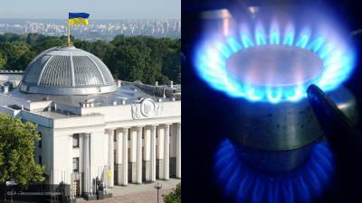 Европейские «друзья» Киева оставили Украину без реверсного газа - newinform.com - Россия - Украина - Киев - Евросоюз