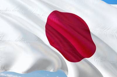 Япония вводит временный запрет на въезд в страну - pnp.ru - Япония - Куба