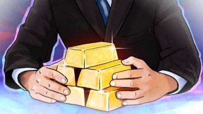 Спрогнозирована среднегодовая стоимость золота в 2021 году - smartmoney.one
