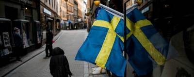 Сара Бюфорс - В Швеции найден человек, заразившийся «британским» штаммом COVID-19 - runews24.ru - Англия - Швеция