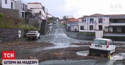 Наводнение и масштабные оползни: из-за шторма на острове Мадейра эвакуировали три десятка жителей - tsn.ua - Португалия