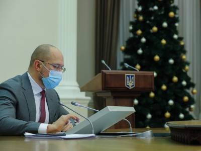 Денис Шмыгаль - До конца года доходная часть бюджета Украины будет существенно перевыполнена – Шмыгаль - gordonua.com - Украина