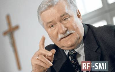Лех Валенса - Бывший президент Польши Валенса пожаловался на полное отсутствие денег - rf-smi.ru - Польша