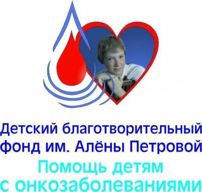 16-летней девушке, у которой отец умер от COVID-19, нужны деньги на лечение в Москве - tv2.today - Москва