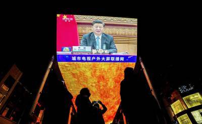 Си Цзиньпин - Foreign Affairs (США): какого миропорядка хочет для себя Китай? Часть 1 - inosmi.ru - Сша - Китай