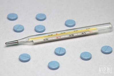 144 случая коронавируса выявили за сутки в Кузбассе - gazeta.a42.ru - Кемеровская обл.