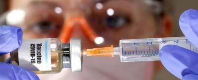 Говард Цукер - В США расследуют махинации с поставками вакцины от COVID-19 - runews24.ru - Usa - штат Нью-Йорк
