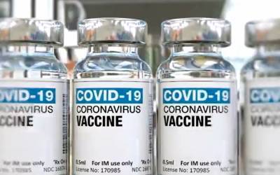 Уже с 27 декабря: в странах ЕС стартует вакцинация от коронавируса - akcenty.com.ua - Евросоюз - деревня Ляен