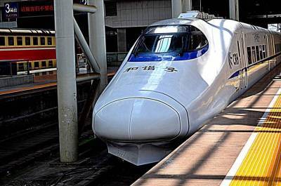 Японская пресса заявила о строительстве Китаем «секретной железной дороги» в Европе - topcor.ru - Китай - Япония - Париж - Будапешт - Сербия - Венгрия - Белград - Константинополь