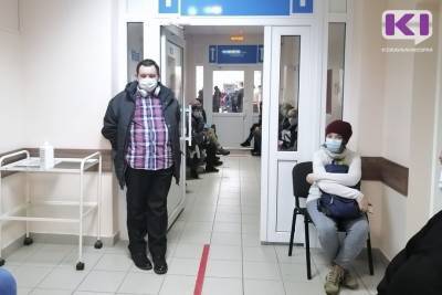 В Коми от коронавируса излечились еще 377 человек, заболели 285 - komiinform.ru - республика Коми