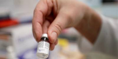 David W.Cerny - Европол предупредил о мошенничестве с вакциной от коронавируса. В сети уже есть фейковые объявления - nv.ua - Евросоюз