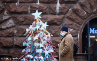 С масками и без пений: украинцам дали рекомендации, как отметить Новый год - rbc.ua - Украина
