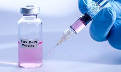 В Европе появились мошенники, продающие «вакцины» от коронавируса - news-front.info