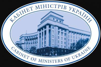 Деградация украинских министров - newsland.com - Украина