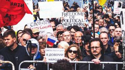 Что на самом деле запретила Госдума «запретительными законами» - obzor.lt - Россия