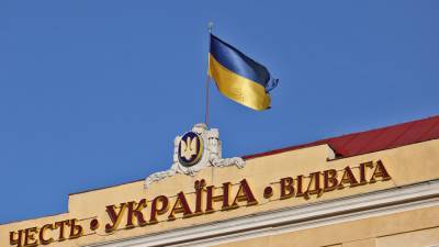 Страны Евросоюза оставили Украину без «реверсного» газа - riafan.ru - Украина - Киев - Евросоюз