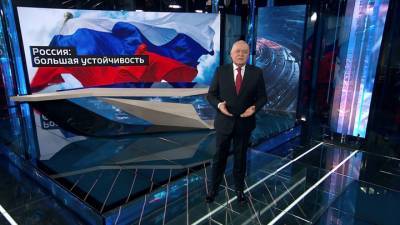 Сложный 2020-й: Россия показала чудеса устойчивости - vesti.ru - Россия - Китай