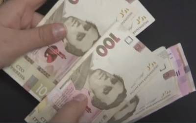 Повышение зарплат в 2021: украинцам приготовили отличный сюрприз, подробности - ukrainianwall.com - Украина