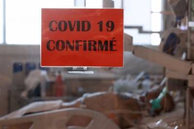 В Бельгии в доме престарелых 23 человека умерли от COVID-19 после праздника - aif.ru - Бельгия - Мол