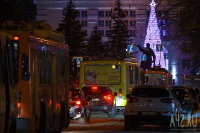 В Кемерове в новогоднюю ночь ограничат движение по Советскому проспекту - gazeta.a42.ru