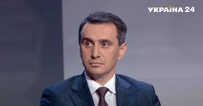Виктор Ляшко - Украина решила вопрос транспортировки и хранения вакцин от коронавируса, – Ляшко - focus.ua - Украина