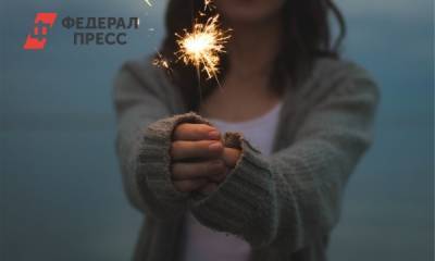 «Чемодан с миллионом долларов» и еще кое-что: что загадают россияне в новогоднюю ночь - fedpress.ru - Москва
