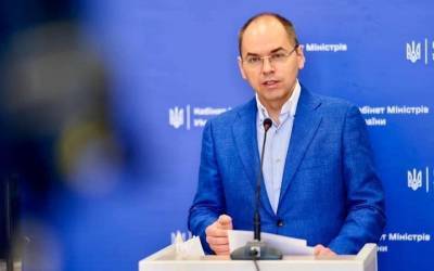 Максим Степанов - В Минздраве объяснили, почему не отменят локдаун в январе - news.bigmir.net