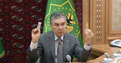 Гурбангулы Бердымухамедов - Президент Туркменистана предложил корень солодки в качестве средства против COVID-19 - focus.ua - Туркмения - Президент