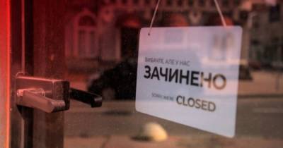 Траектория падения. Как коронавирус убивал экономику Украины в 2020 году - dsnews.ua - Украина