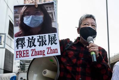 В Китае осудили журналистку, которая в феврале делала репортажи о COVID-19 - rtvi.com - Китай - Шанхай