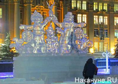 В новогоднюю ночь в Екатеринбурге ударят морозы до 29 градусов - nakanune.ru - Екатеринбург