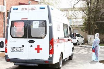 На Кубани скончались ещё 12 пациентов с COVID-19 - kuban.mk.ru - Краснодарский край - Сочи - Краснодар - район Динский - район Мостовский