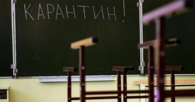 Виталий Кличко - Кличко рассказал, как будут работать школы во время локдауна - focus.ua - Киева