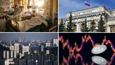 На волне пандемии: что происходило в экономике России в 2020 году - russian.rt.com - Россия
