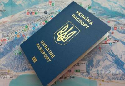 Как получить биометрический загранпаспорт: процедура, цены, нюансы - facenews.ua - Украина