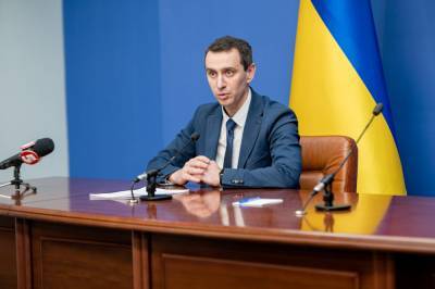 Виктор Ляшко - Ляшко сказал, когда Украина вернется к привычной жизни после пандемии - 24tv.ua - Украина