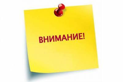 В праздничные дни учреждения соцзащиты и здравоохранения будут работать в штатном режиме - ulpravda.ru - Ульяновск - район Засвияжский