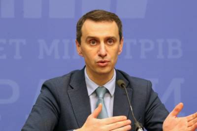 Виктор Ляшко - Мутация коронавируса увеличивает вероятность передачи в семьях, - МОЗ - zik.ua