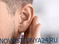 Генетики опробовали схему, предотвращающую потерю слуха - novostidnya24.ru - Тель-Авив