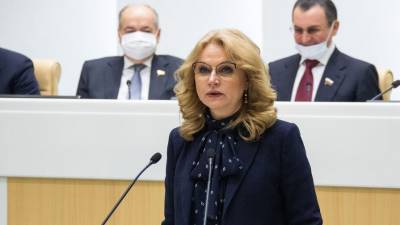 Татьяна Голикова - Голикова оценила ситуацию с производством вакцин от COVID-19 - gazeta.ru - Россия