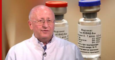 Александр Гинцбург - Гинцбург рассказал о комбинации "Спутник V" и вакцины AstraZeneca - profile.ru