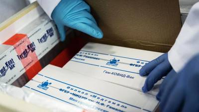 Петер Сийярто - Венгрия получила 6 тыс. доз вакцины от COVID-19 из России - iz.ru - Россия - Москва - Будапешт - Израиль - Венгрия