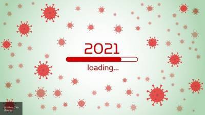 Астролог рассказала, какому знаку зодиака повезет в 2021 году - newinform.com