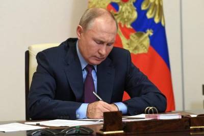 Владимир Путин - Путин внес изменения в положение о Совете безопасности - argumenti.ru - Россия