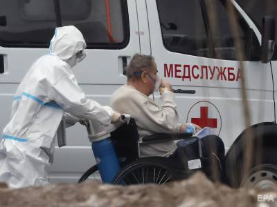 В России за ноябрь умерло почти на 79 тыс. человек больше, чем годом ранее - gordonua.com - Россия