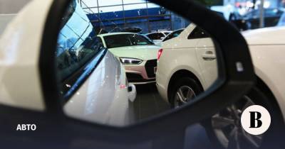 Эксперты и дилеры дали прогноз по продажам и ценам на автомобили в 2021 году - vedomosti.ru - Россия