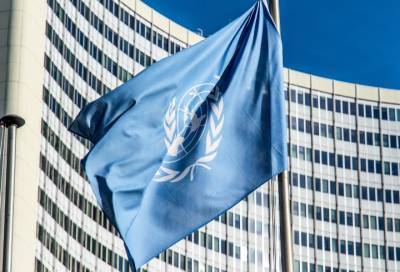 Антониу Гутерреш - Генсек ООН призвал посвятить следующий год исцелению от последствий пандемии - online47.ru