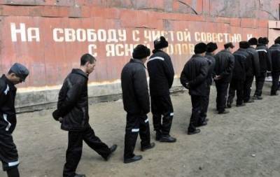 Уголовная амнистия для заключенных: последние новости на сегодня, состоится ли в 2021 году - yur-gazeta.ru