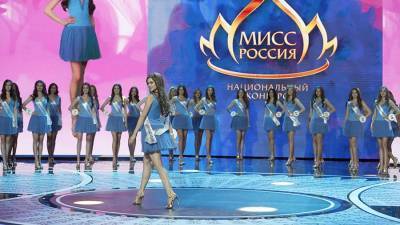 Конкурс «Мисс Россия» перенесли на весну 2021 года из-за коронавируса - iz.ru - Россия - Израиль
